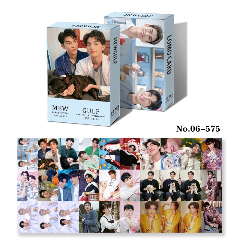 30pcs / Kotak Kartu Foto Lomo Kpop GOT7 INTO1 IVE