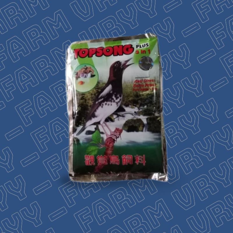 Topsong Makanan Burung Coklat Kuning + Vuer Pur murai