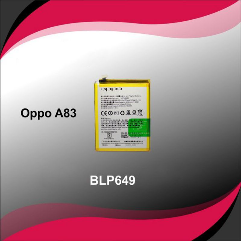 BATTERY BATERAI OPPO A83 (BLP649) BATRE ORIGINAL