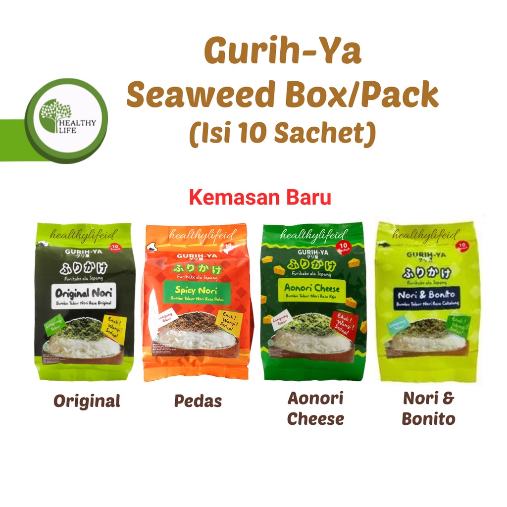 

Gurih Ya Seaweed Nori Seasoning Gusset / Box Isi 10 Pcs Sachet 55 gr