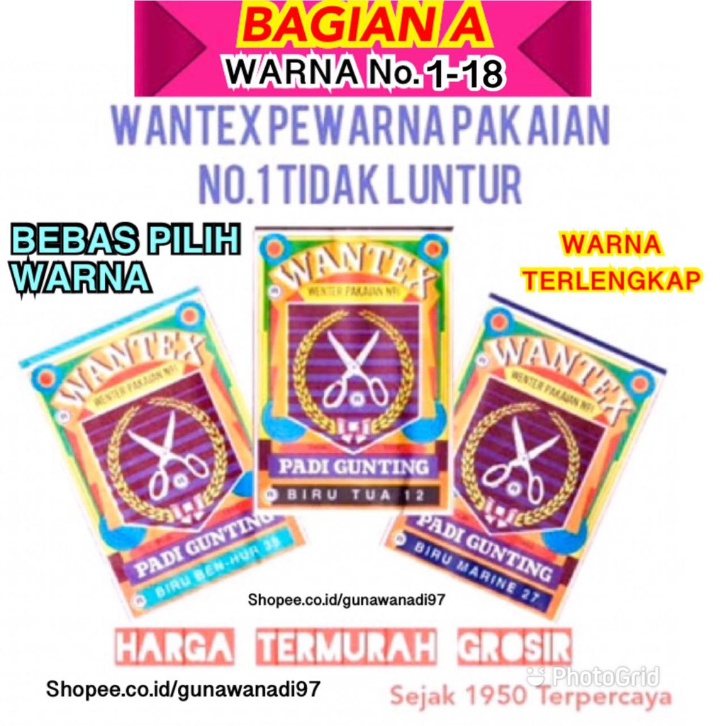 [A] Wantex pewarna pakaian kain 1-18 wantex wenter cap padi gunting pewarna baju sumbo tie dye kaos