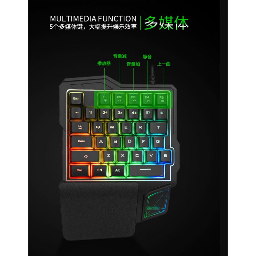 LIMEIDE Single Hand Gaming Keyboard RGB 35 Keys - GK103 - Black