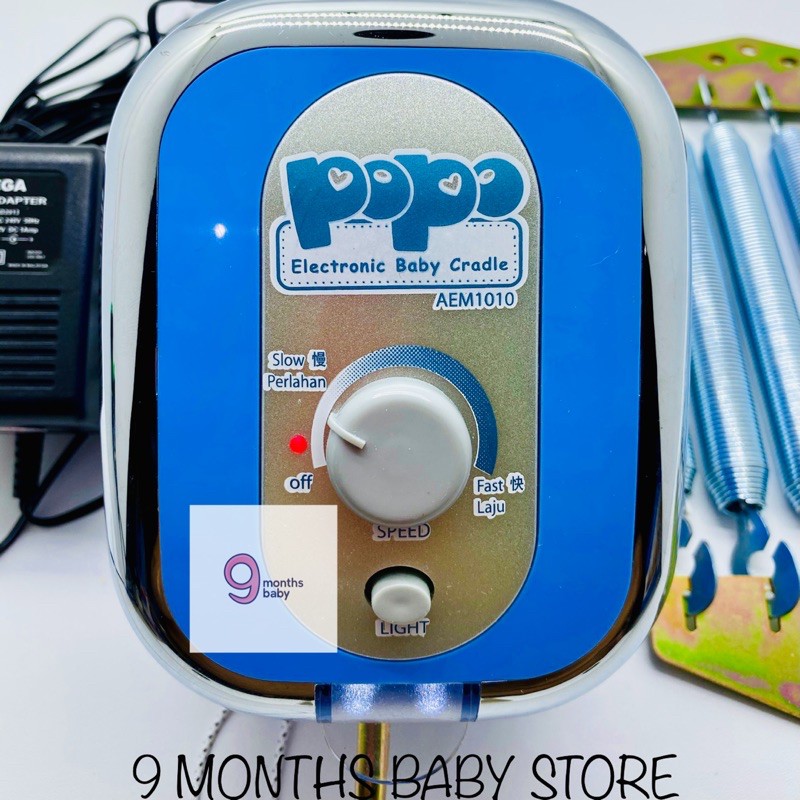 MAKASSAR! HARGA PROMO! Ayunan Elektrik/Listrik Bayi POPO Pakai Lampu LED Buatan Malaysia