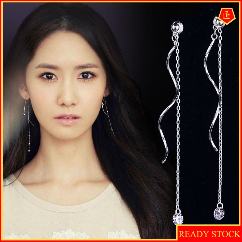 [Ready Stock]Women's Long Sweet Elegance Silver Wavy Tassel Earrings