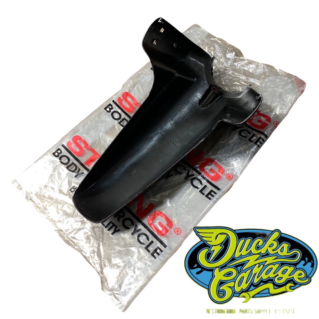 Spakbor Slebor Depan Bagian A Honda Astrea Grand Impressa Legenda Merk STRONG