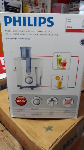 JUICER PHILIPS HR-1811 Philips Fruit Extractor