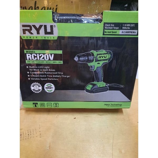 Ryu RCI 20 V (cordless)