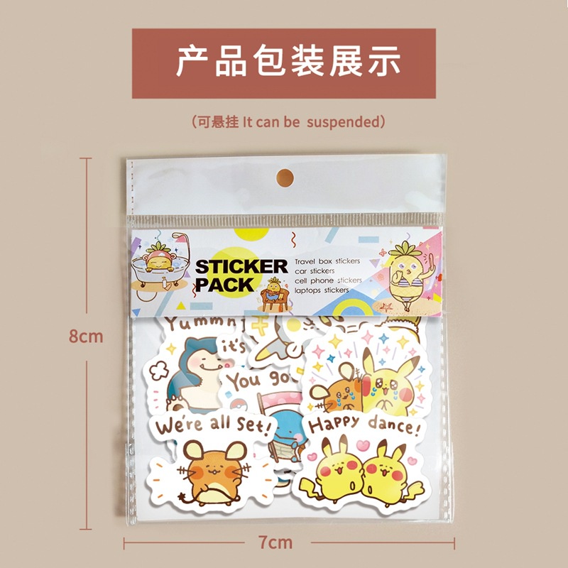 40 Cute stiker kartun kanahei stiker Pokemon phone case tangan Buku stiker kecil lembar