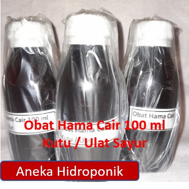 Obat hama kutu putih dan ulat, pembasmi hama kutu putih dan ulat