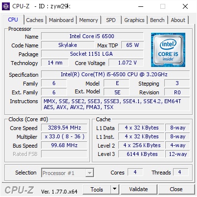 PROCESSOR iNTEL CORE i5 6500 3,2 GHz TRAY LGA 1151 PROSESOR SKYLAKE