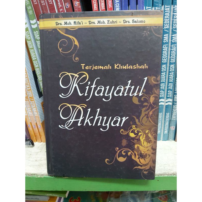 Terjemah Khulashah Kifayatul Akhyar