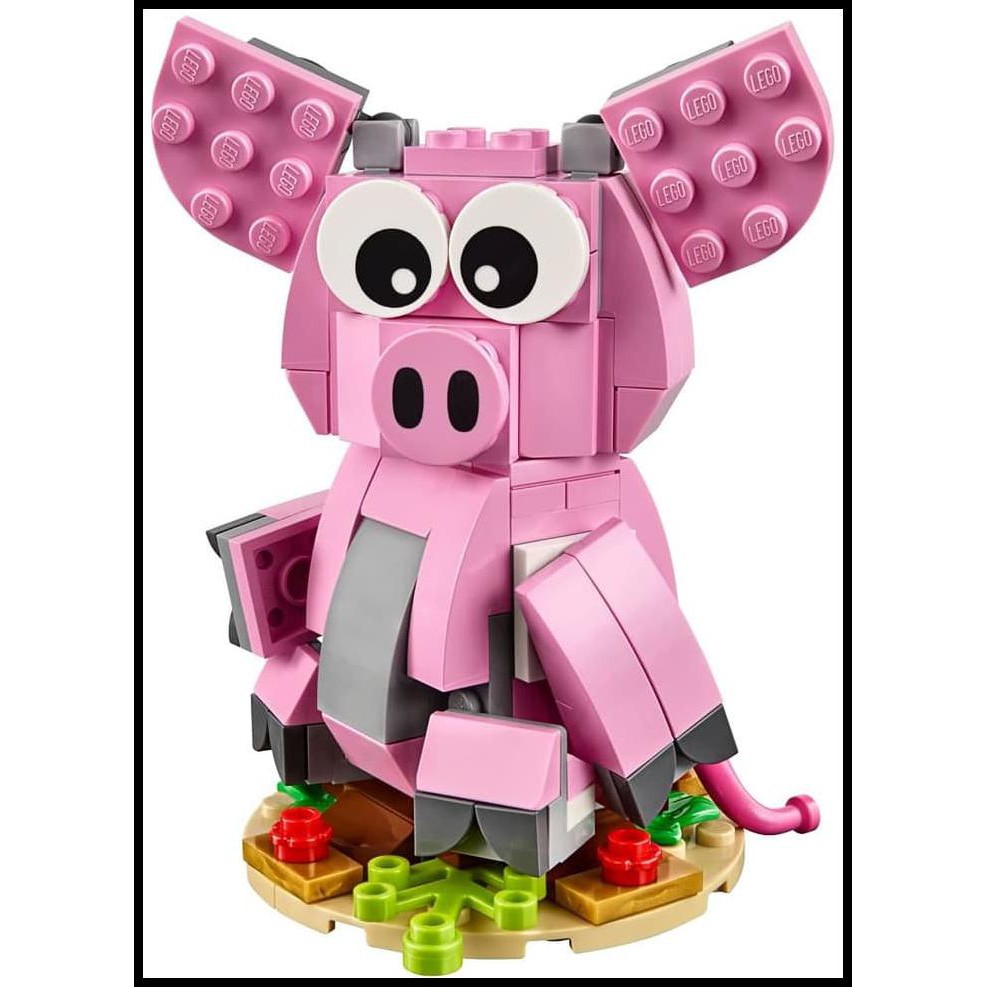 lego year of pig