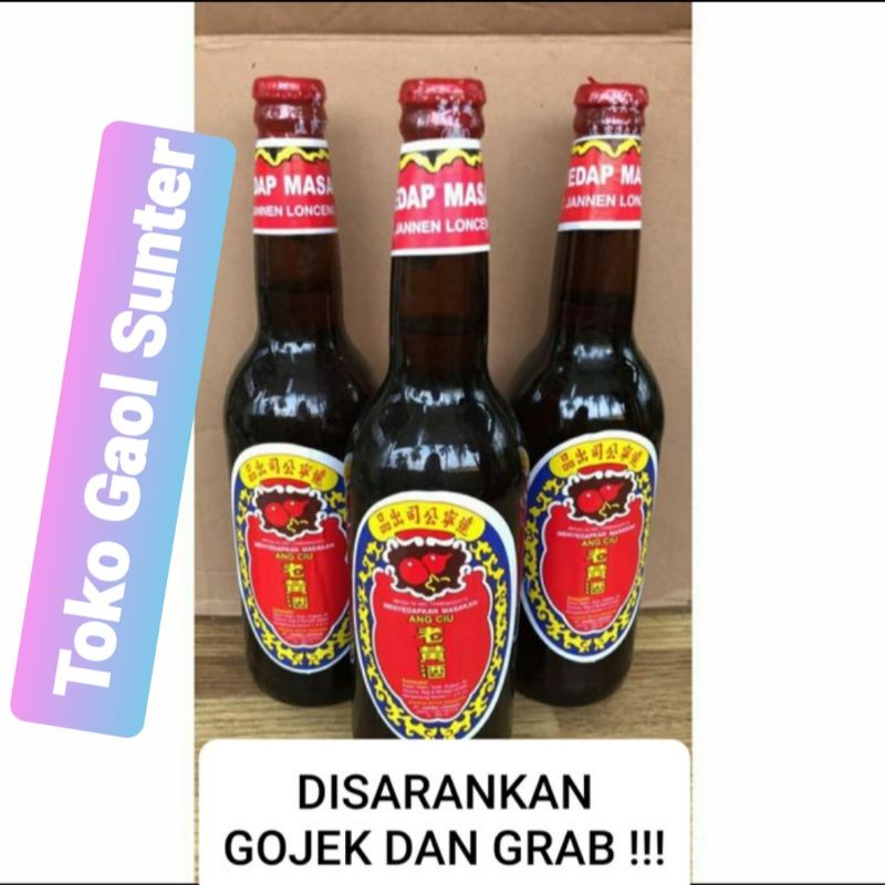 

Angciu Arak Masak Cap Lonceng 600 ML - Non Halal