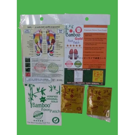 BAMBOO GOLD KOYO KAKI