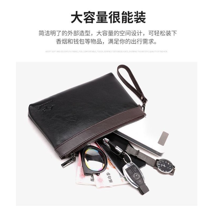 JUNZIDAISHU Dompet Clutch Handbag Kulit Import Premium Pria Wanita 3015