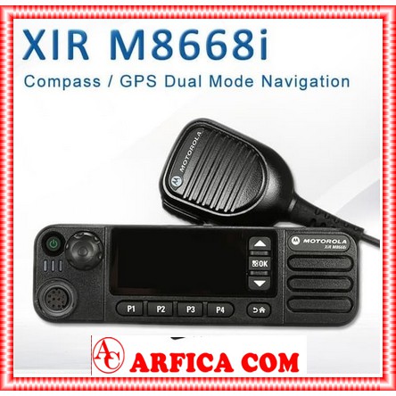 Motorola XiR M8668i Rig UHF 350 45W Baru Garansi Resmi XiRM8668 GPS