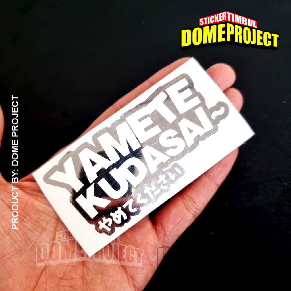 STIKER JEPANG YAMETE 4 WARNA PILIHAN