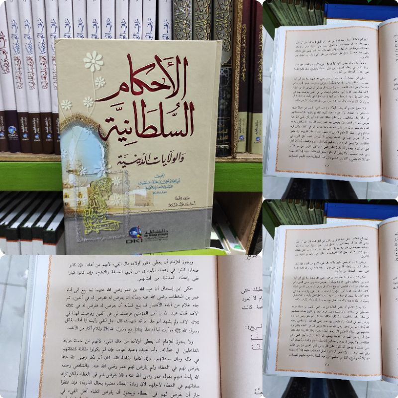 KITAB AHKAMU SULTHONIYAH DKI BEIRUT KS BISA COD