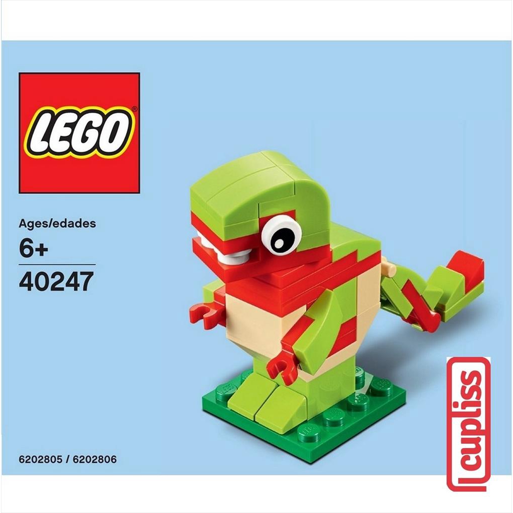 LEGO Polybag 40247 Monthly  Mini Model Dinosaur