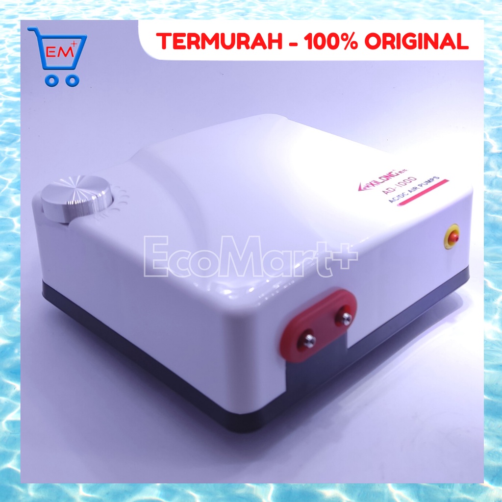 Air Pump XILONG AD-1000 Aerator/Airpump ACDC (tidak termasuk batery )