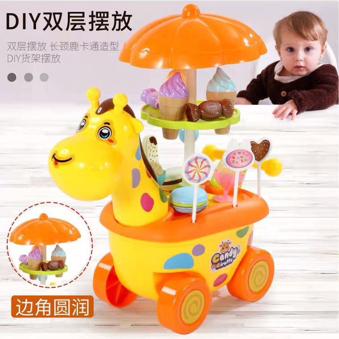 MAINAN ES KRIM JERAPAH DORONG KUDA GIRAFFE ICE CREAM SHOP LAMPU MUSIK