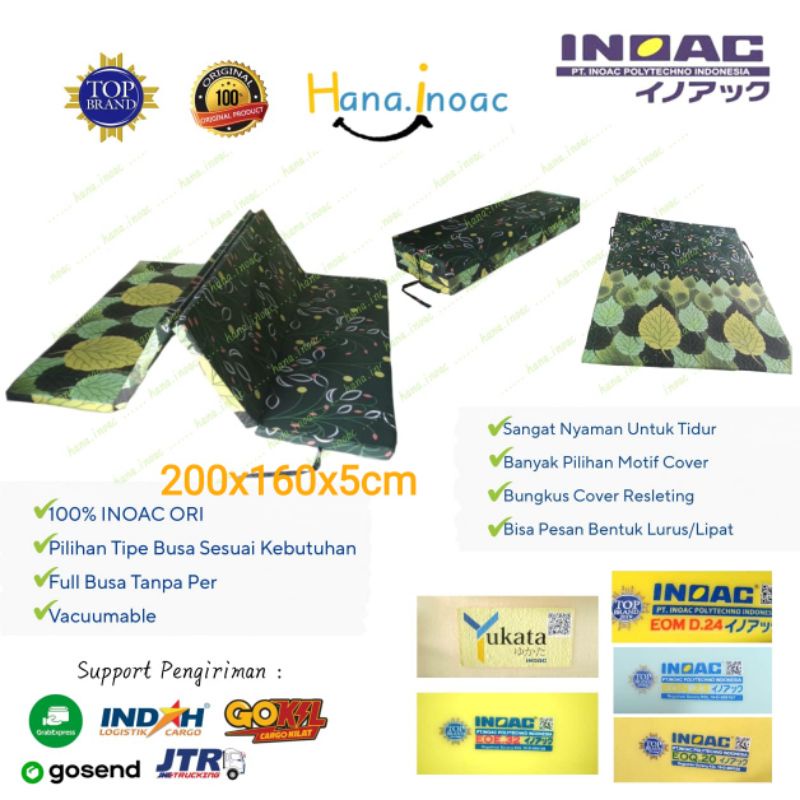 Kasur Lantai Busa INOAC Lurus / Lipat uk 200x160x5cm