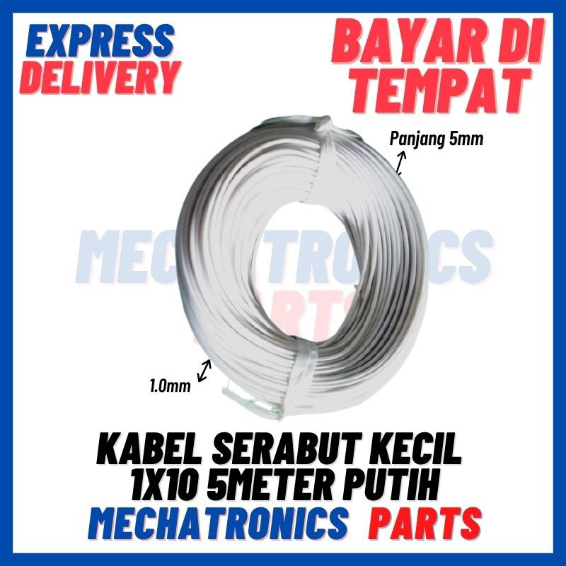 [DEV-9182] KABEL SERABUT KECIL 1X10 5METER PUTIH