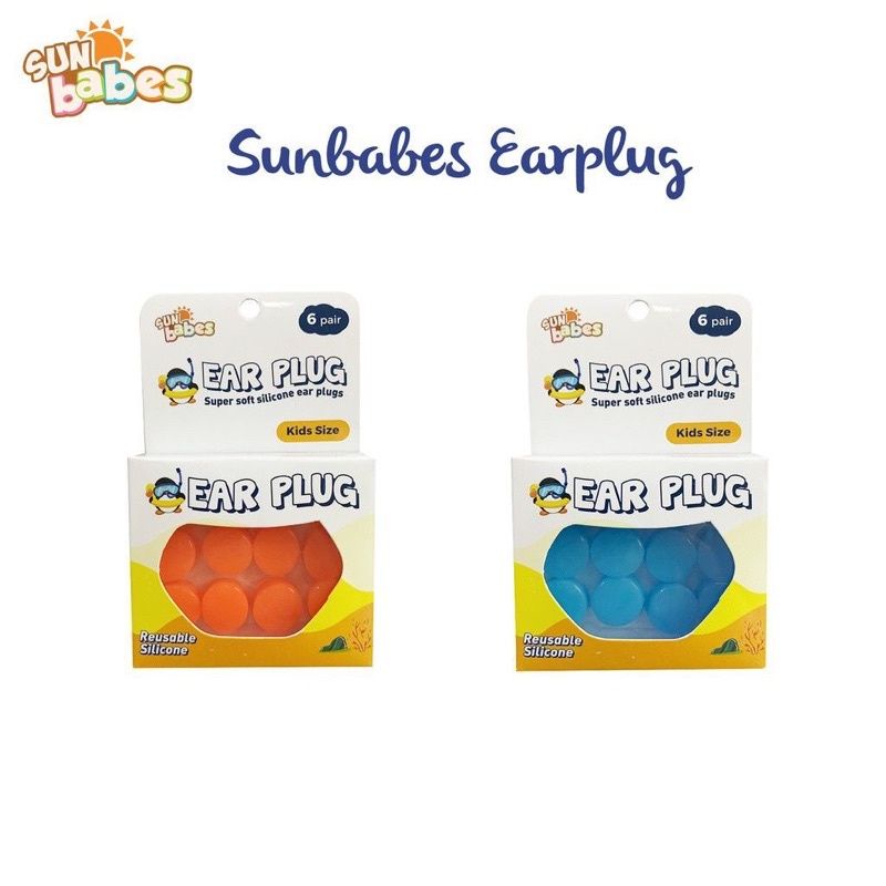 Sun Babes Ear Plug Silicone Earplug Plugs