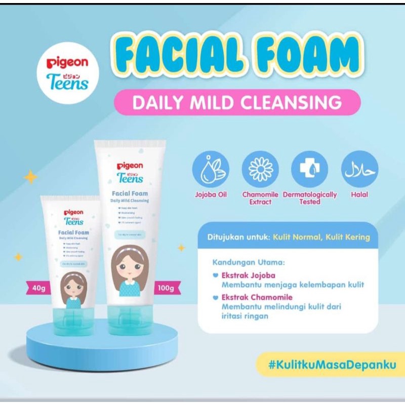 Pigeon Teens Facial Foam Daily Milk Cleansing