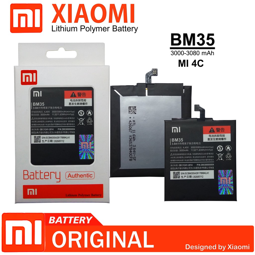 BATERAI BATTERY XIOMI XIAOMI MI4C MI 4C / BM35 / BM-35