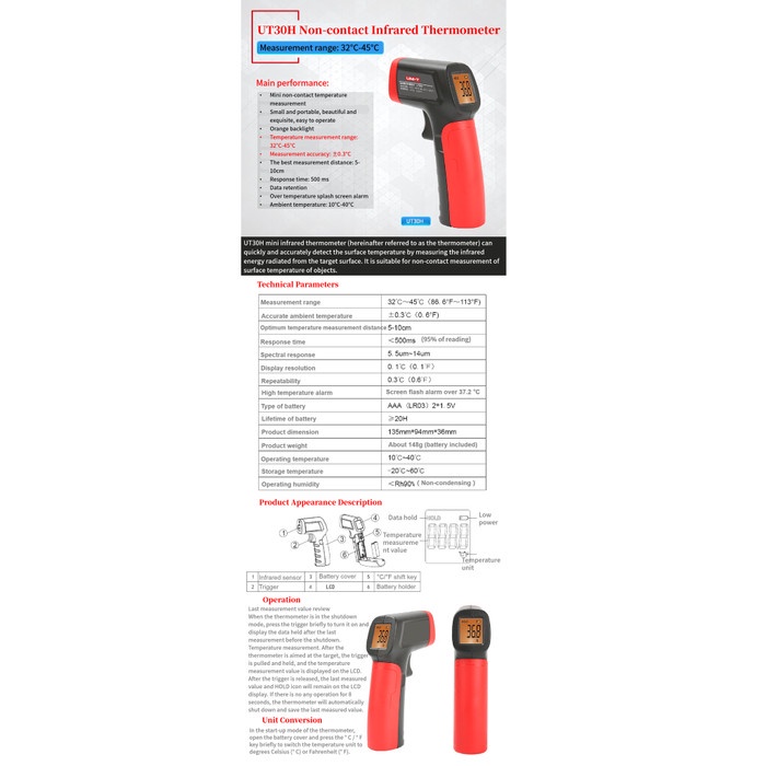 [SALE] UT30H Non-contact Infrared Thermometer (corona virus detector)