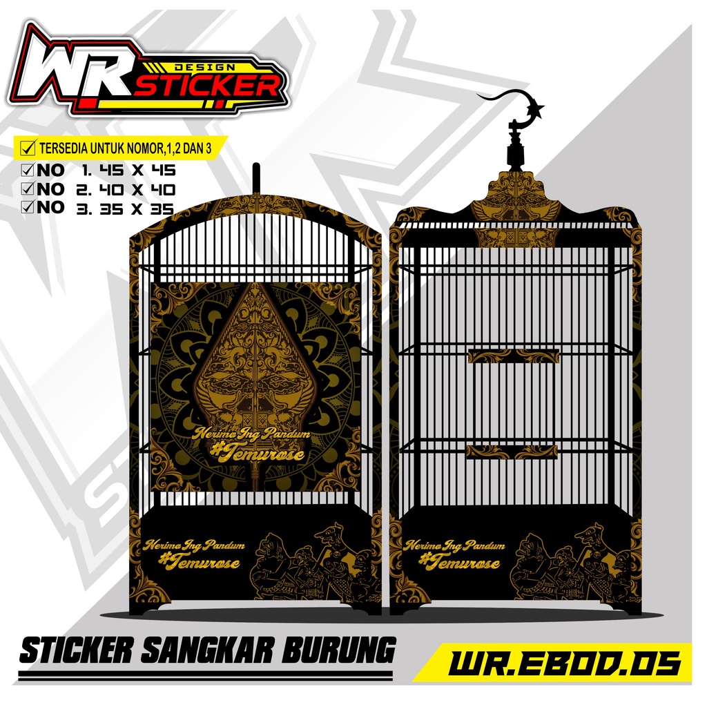 Stiker Decal Sangkar Kotak - Sticker Decal Ebod Kotak Model Bnr,Kosan,Ebod WR 05