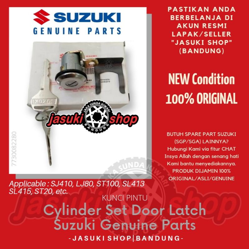 Key Door Lock Kunci Pintu Suzuki Jimny Katana Sierra Samurai SJ410 SJ413 LJ80 Jimny Jangkrik Kotrik 