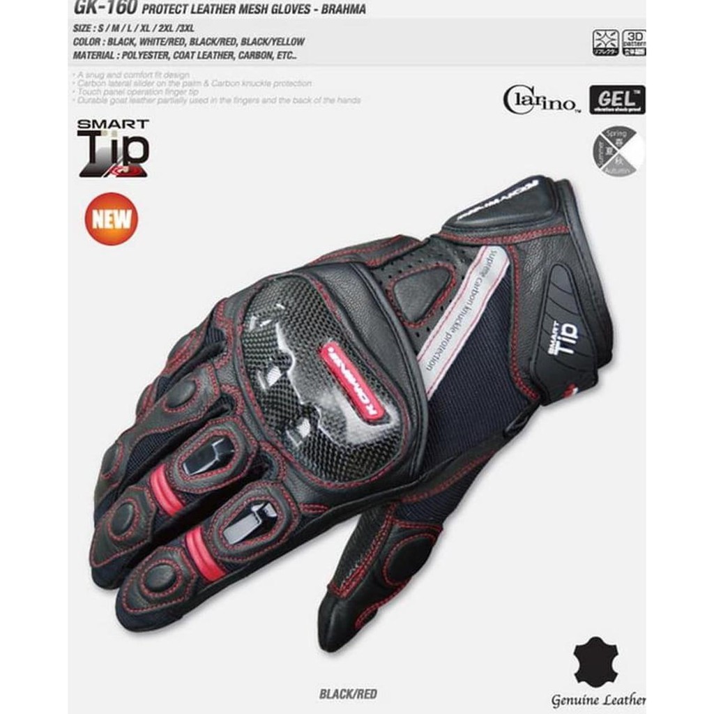 sarung tangan komine gk160 & glove komine gk 160 black red