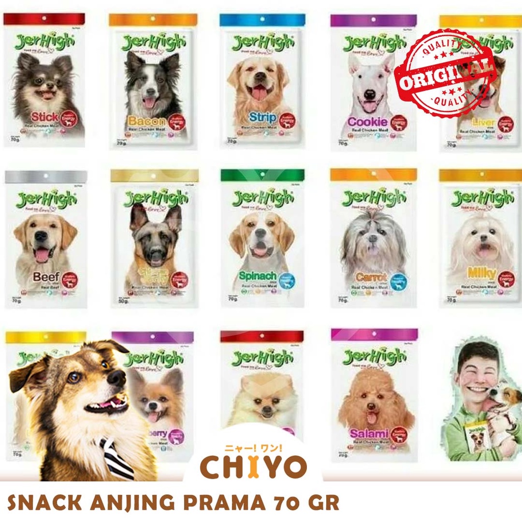 SNACK ANJING JERHIGH 70GR [ SNACK DOG ]