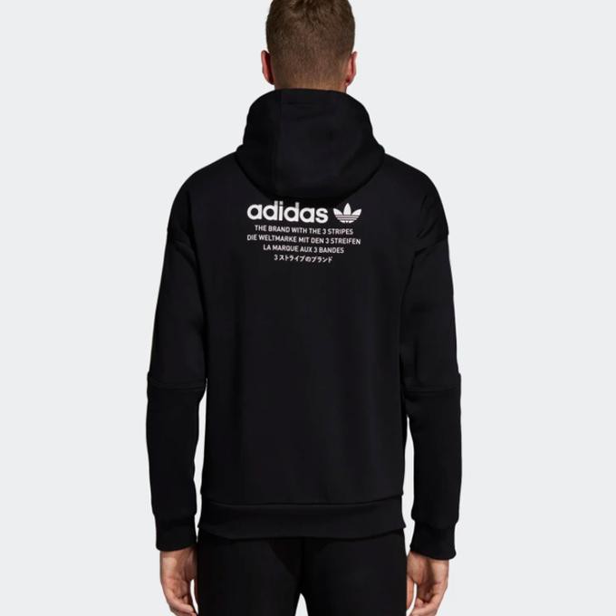 hoodie nmd