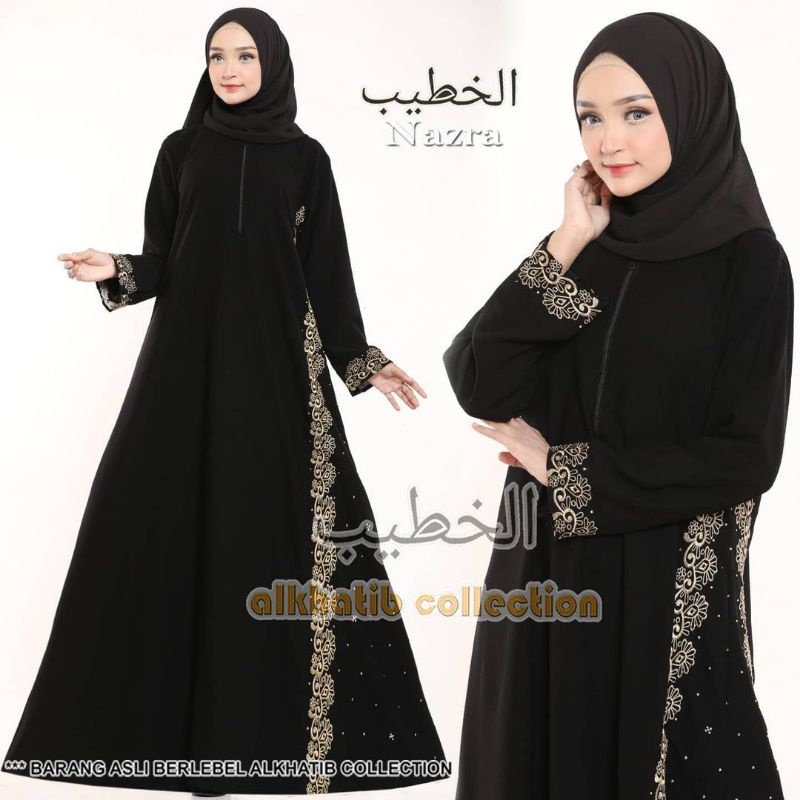 ALKHATIB COLLECTION NAZRA