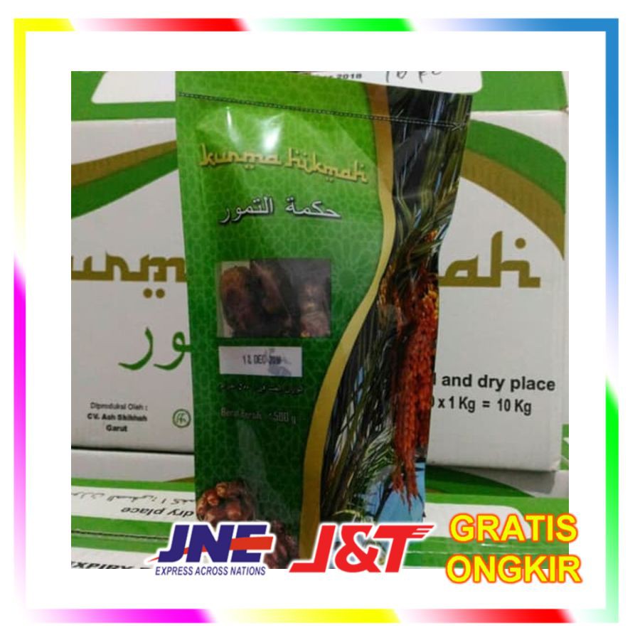 

Kurma Hikmah Dates Khalas / Kholas - United Arab Emirates 500 Gram