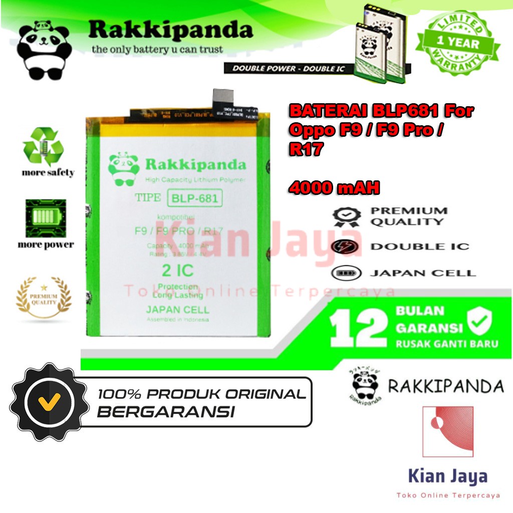 Rakkipanda - BLP681 BLP 681 F9 / F9 Pro / R17 Batre Batrai Baterai