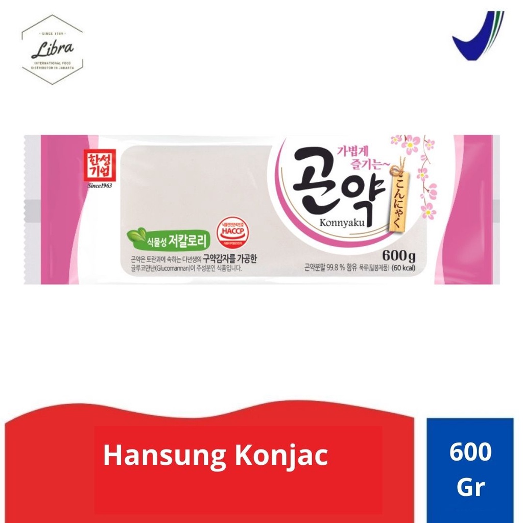 

Hansung konjac 600 Gr