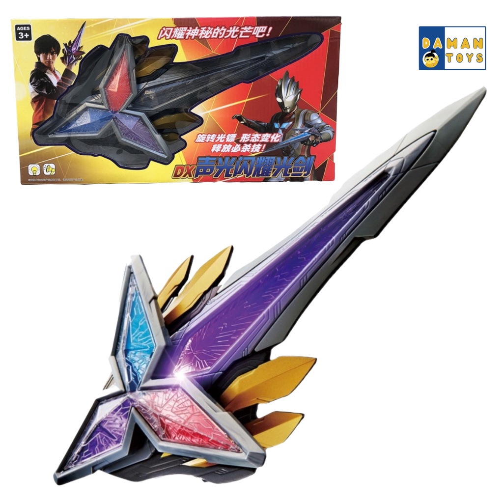 DToys Mainan Impor Senjata Ultraman Trigger DX Glitter Blade Pedang Ultramen