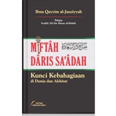 Gameela Bookstore MIFTAH DARIS SAADAH JILID 1 - 3