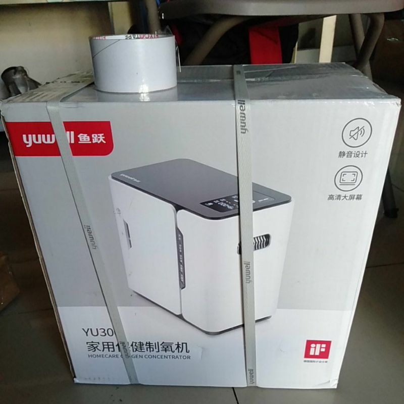 READY STOCK YUWELL YU300