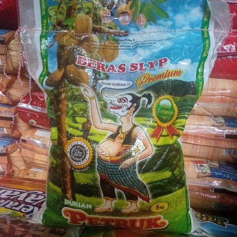 

Beras petruk wayang 5kg 5 kg / 10kg / 20 kg