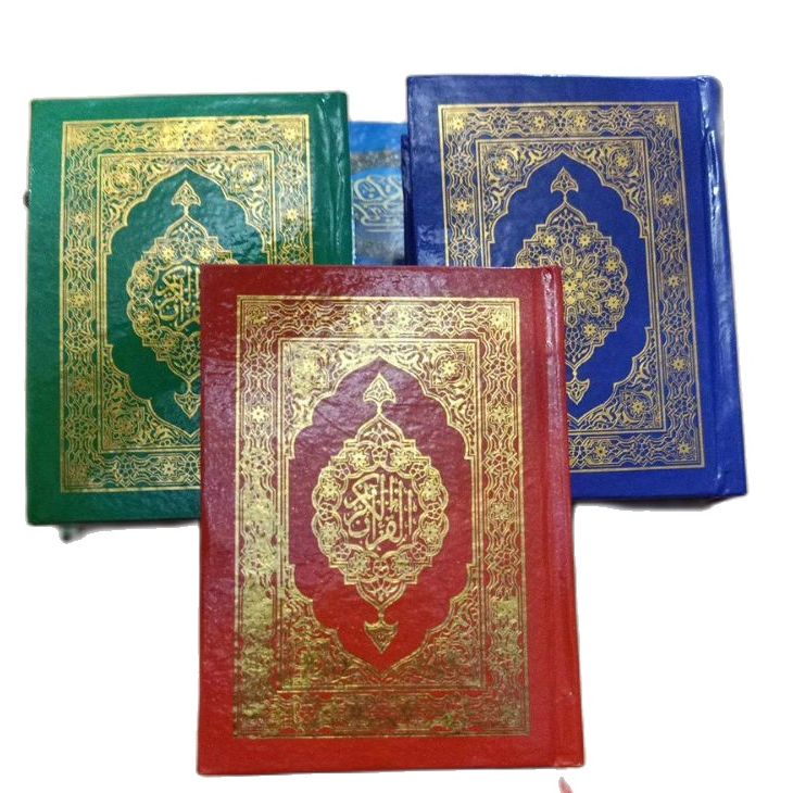 COD al qur'an saku 18 baris ayat pojok klasik alqur'an murah
