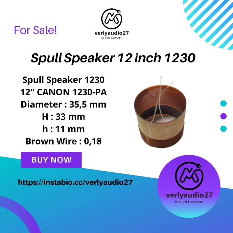 Spull Speaker ACR 12 inch 1230 sepul spul sepol spol spool sepool spoel sepoel sepull spull speaker 