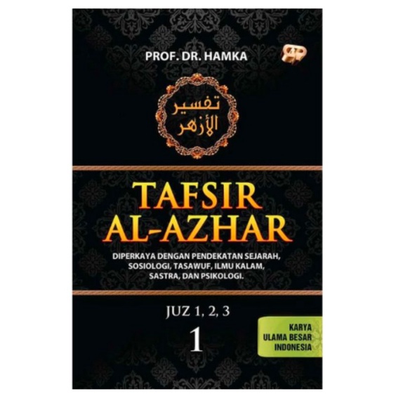 Tafsir Al-Azhar Jilid 1 - Prof. Dr. Hamka