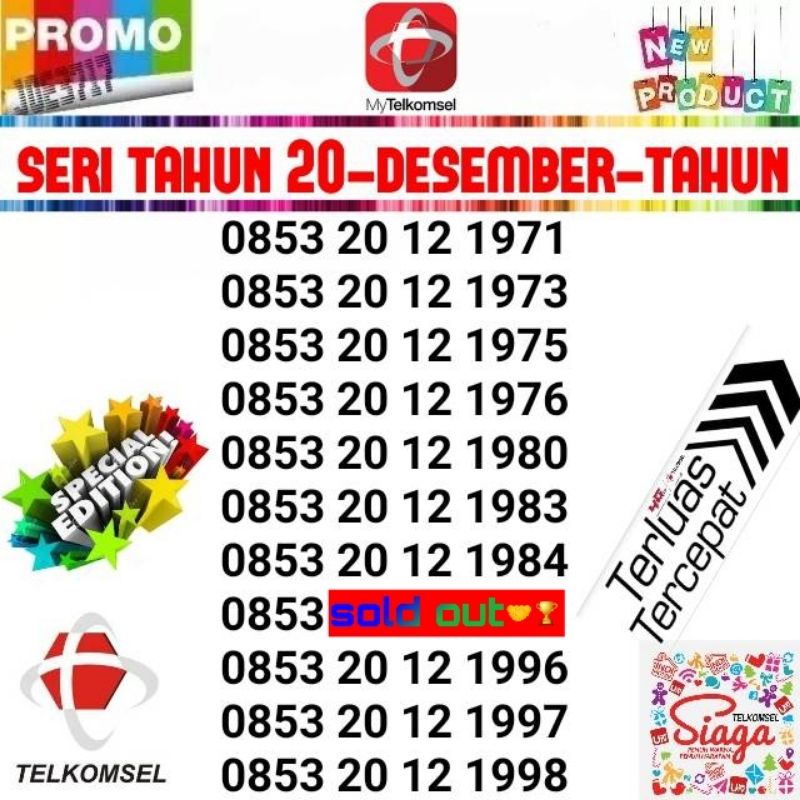 KARTU AS SERI TAHUN 20 12 20 DESEMBER