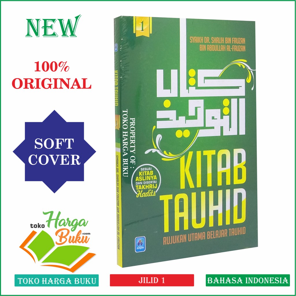 Foto Kitab Tauhid Jilid 1 Karya Syaikh Shalih bin Fauzan - Penerbit Pustaka Arafah