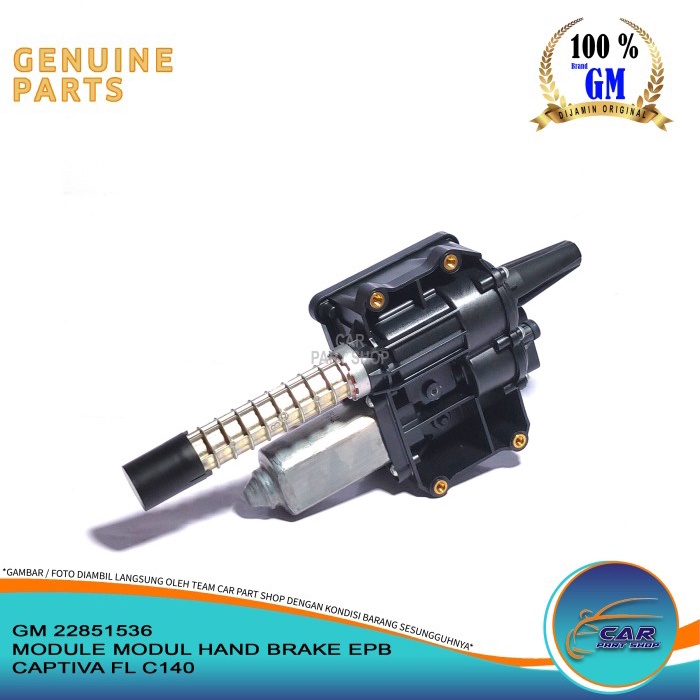 MODULE MODUL REM TANGAN EPB CAPTIVA FL C140 HAND REM HAND BRAKE ORI GM